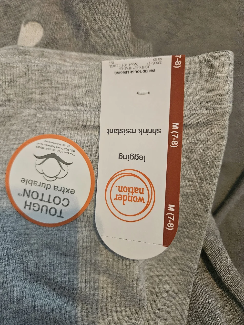 Kids MEDIUM Gray Clothing Bundle